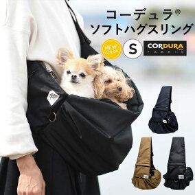 楽天市場 スリング 人気ランキング1位 売れ筋商品 楽天市場 スリング 人気ランキング1位 売れ筋商品